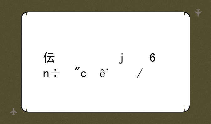 伟大的卫国战争下载