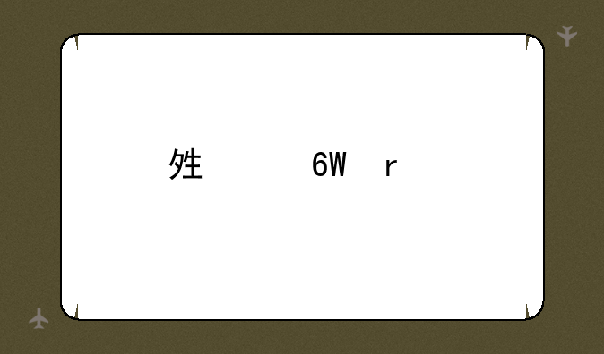 够级单机版手游下载
