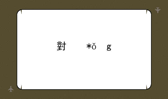 小花仙手游怎么刷npc