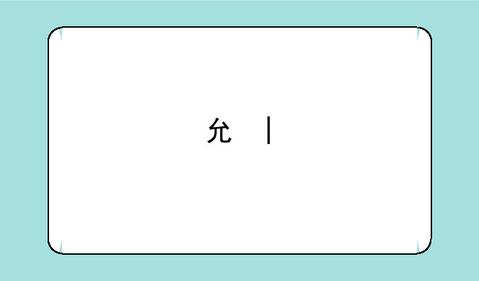 克尔苏加德怎么打~克尔苏加德详细攻略